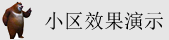 少萝被操网站